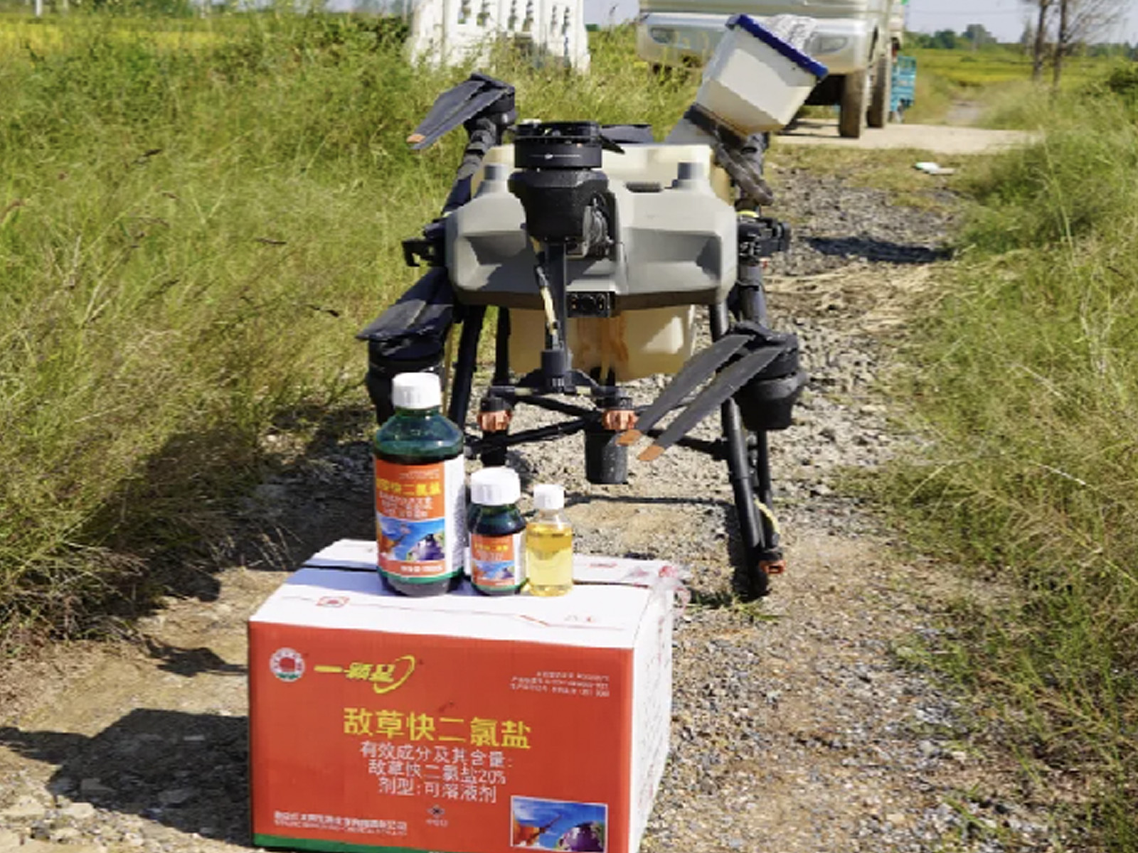 Technology-enabled; Ensuring harvest; Red Sun's Diquat Dichloride selected for the 2024 Green Product Catalog