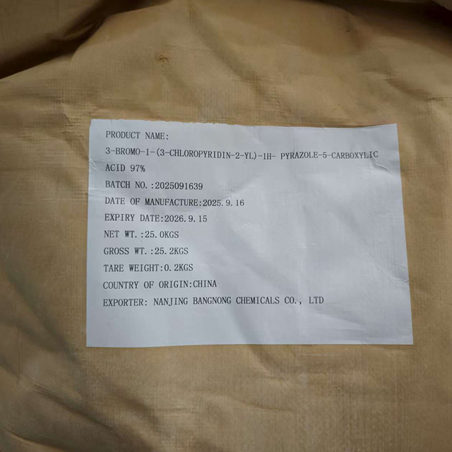 3-Bromo-1-(3-chloropyridin-2-yl)-1H-pyrazole-5-carboxylic acid CAS(500011-86-9) C₉H₅BrClN₃O₂