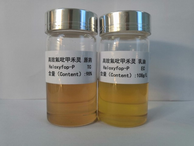 Haloxyfop-P-methyl CAS(72619-32-0) C₁₆H₁₃ClF₃NO₄