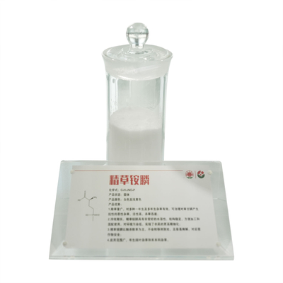 精草铵膦(L-Glufosinate-ammonium.JPG