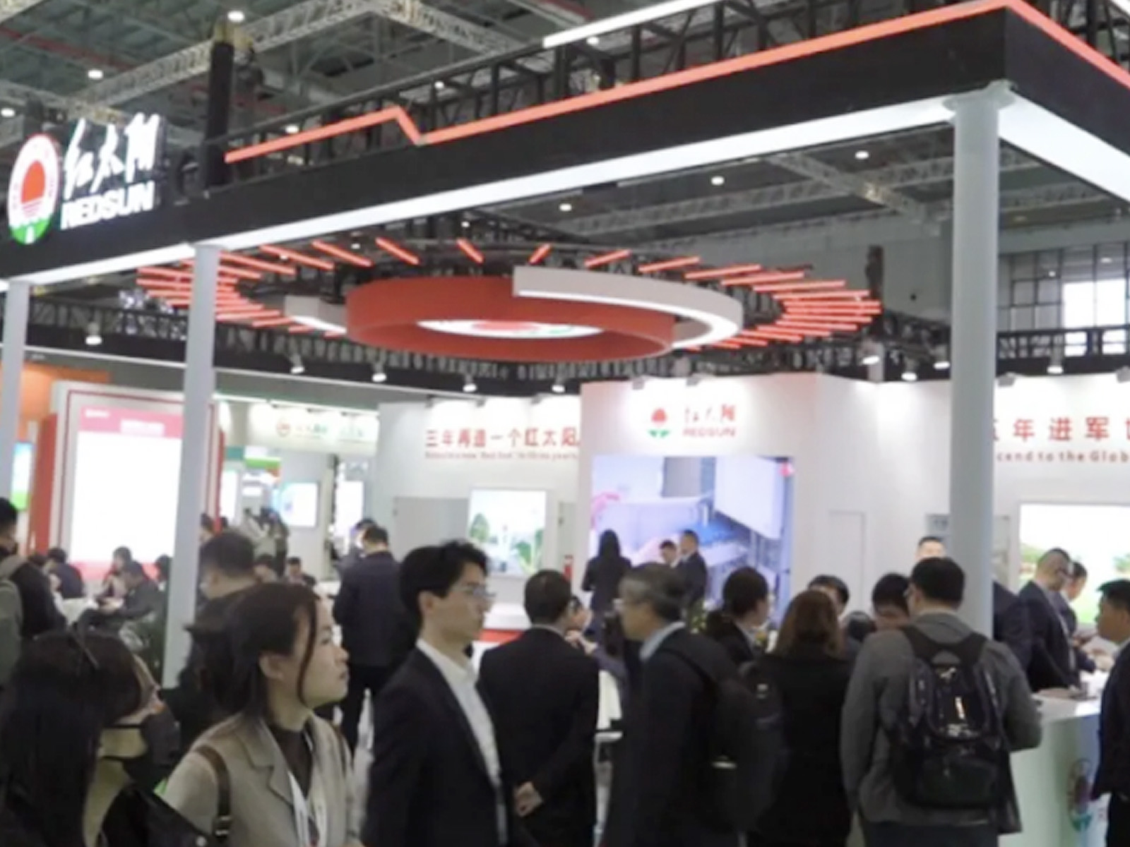 Red Sun's new quality productivity shines at CAC
