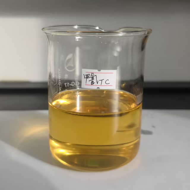 Fenpropathrin CAS(39515-41-8) C22H23NO3