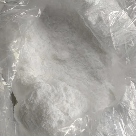 2,3-Dichloropyridine CAS(2402-77-9) C₅H₃Cl₂N.jpg