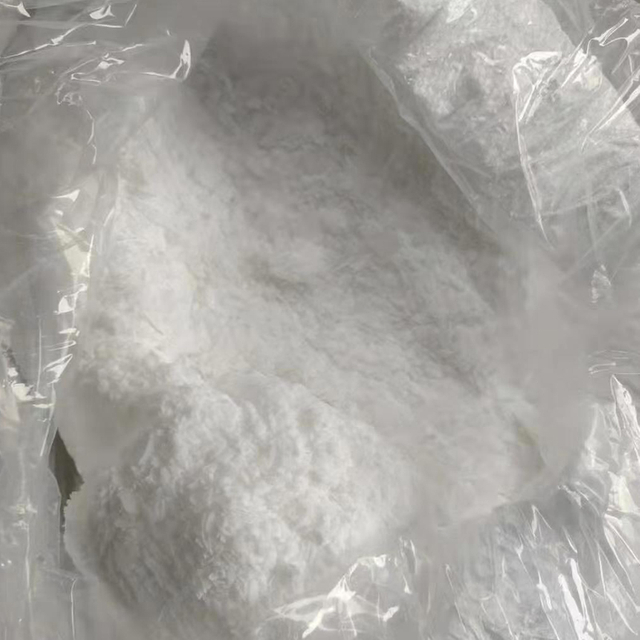 2,3-Dichloropyridine CAS(2402-77-9) C₅H₃Cl₂N