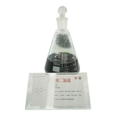 敌草快二氯盐Diquat dichloride (2).JPG