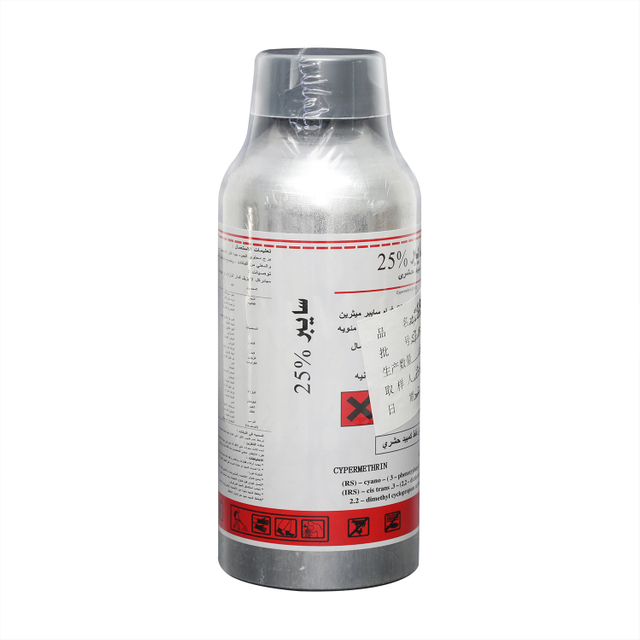 Cypermethrin Insecticide CAS 52315-07-8