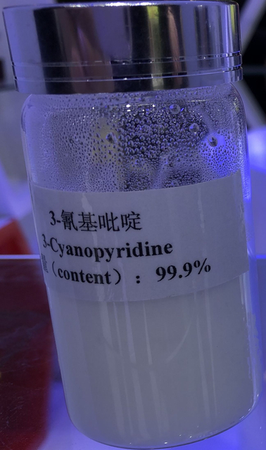 3-Cyanopyridine CAS(100-54-9) C₆H₄N₂