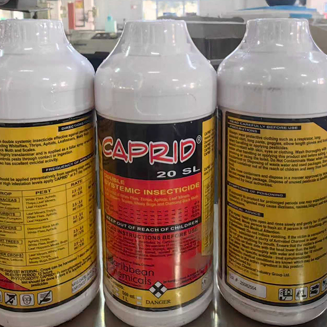 Acetamiprid CAS(135410-20-7) C10H11ClN4