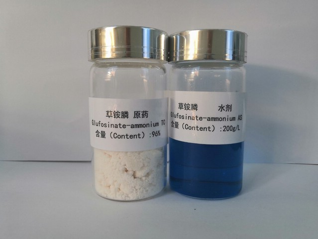 Glufosinate-ammonium CAS(77182-82-2) C₅H₁₅N₂O₄P