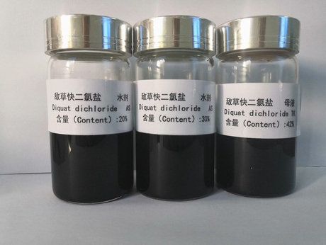 敌草快二氯盐Diquat dichloride.jpg