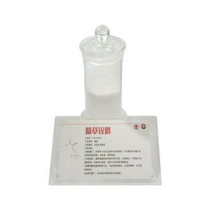 L-Glufosinate-ammonium CAS(73777-50-1) (C5H11N2)3PO4‌‌