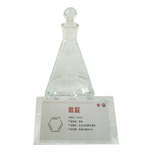 Pyridine CAS(110-86-1) C₅H₅N。