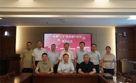 企业微信截图_17811721101571.png